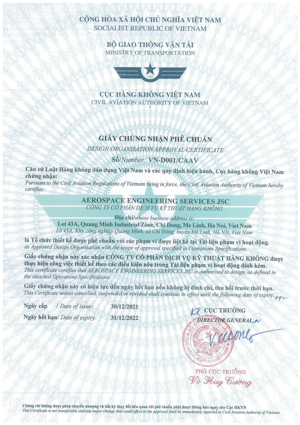 CAAV Design Organisation Approval Certificate